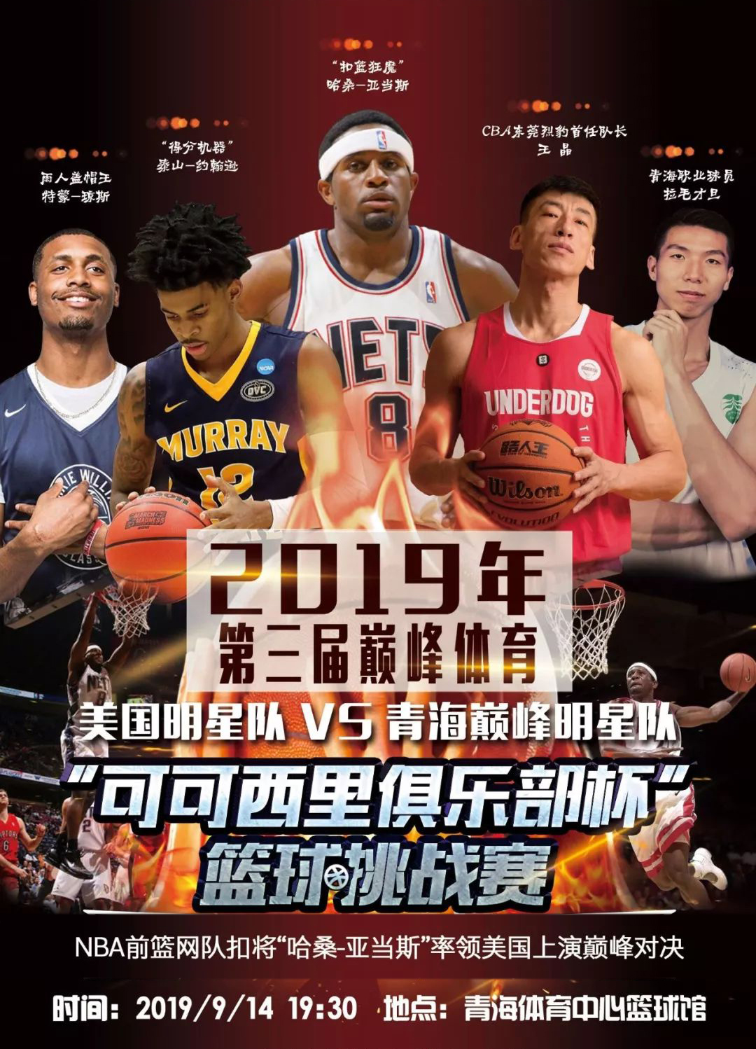 满的不舍