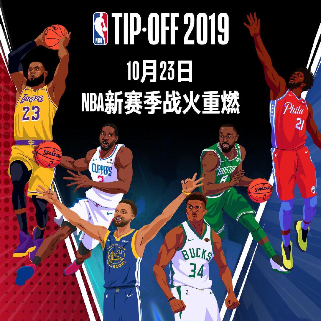 是中国